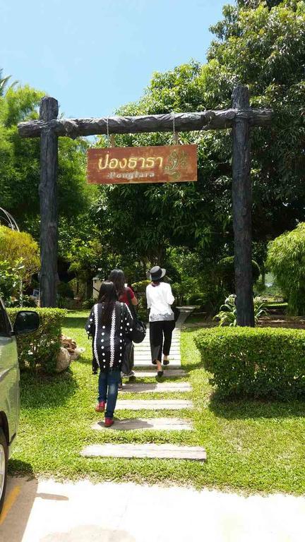 Baan Pong Tara Hotel Suan Phueng Exterior foto